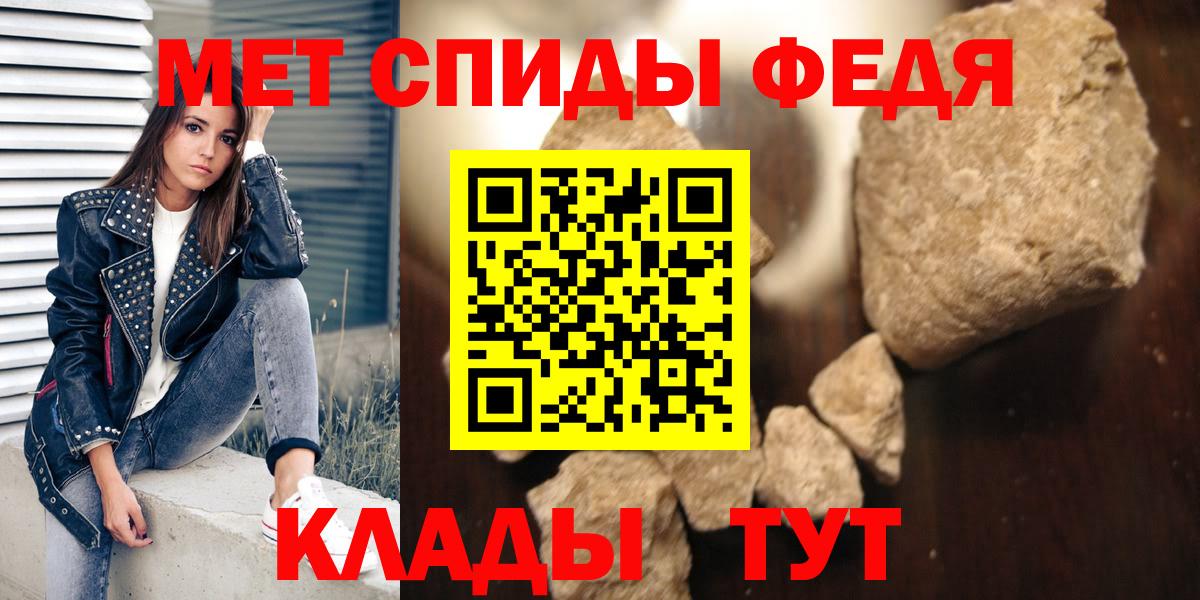 Amphetamine VHQ Ростов-на-Дону