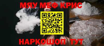 дурь Гай
