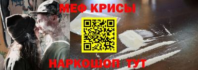 дурь Гай