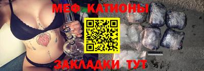 ПСИЛОЦИБИНОВЫЕ ГРИБЫ Гатчина