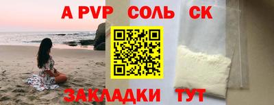 дурь Гай