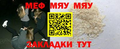 дурь Гай