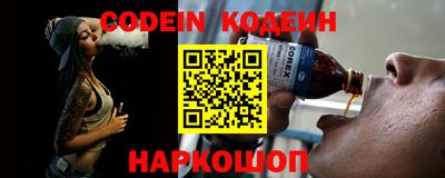 ПСИЛОЦИБИНОВЫЕ ГРИБЫ Гатчина