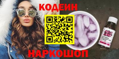 ПСИЛОЦИБИНОВЫЕ ГРИБЫ Гатчина