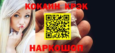 ПСИЛОЦИБИНОВЫЕ ГРИБЫ Гатчина