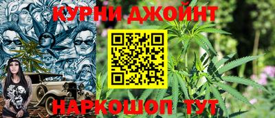 ПСИЛОЦИБИНОВЫЕ ГРИБЫ Гатчина
