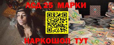 дурь Гай