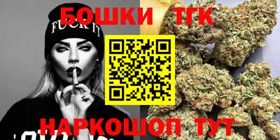 ПСИЛОЦИБИНОВЫЕ ГРИБЫ Гатчина