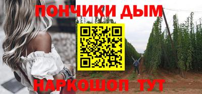 дурь Гай