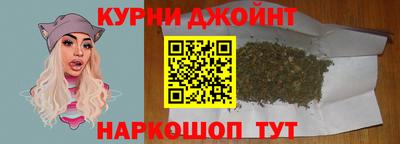 дурь Гай