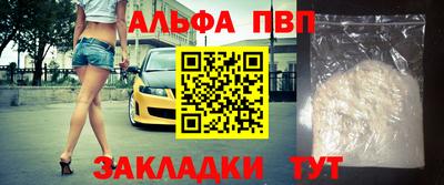 дурь Гай