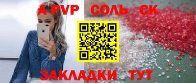 дурь Гай