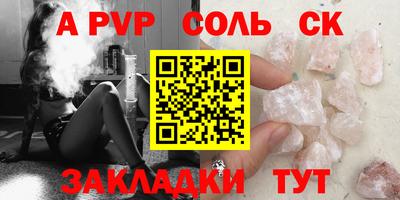 ПСИЛОЦИБИНОВЫЕ ГРИБЫ Гатчина