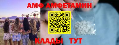 ПСИЛОЦИБИНОВЫЕ ГРИБЫ Гатчина