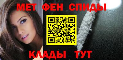 кристаллы Гагарин