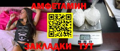 дурь Гай