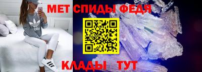 ПСИЛОЦИБИНОВЫЕ ГРИБЫ Гатчина