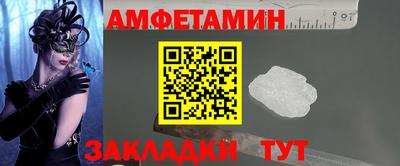 дурь Гай