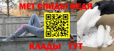ПСИЛОЦИБИНОВЫЕ ГРИБЫ Гатчина