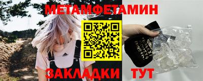ПСИЛОЦИБИНОВЫЕ ГРИБЫ Гатчина