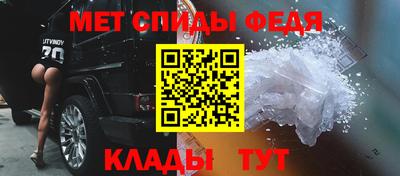 ПСИЛОЦИБИНОВЫЕ ГРИБЫ Гатчина