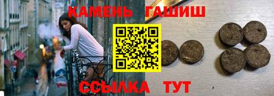 ПСИЛОЦИБИНОВЫЕ ГРИБЫ Гатчина