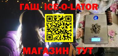 дурь Гай