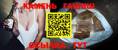 дурь Гай