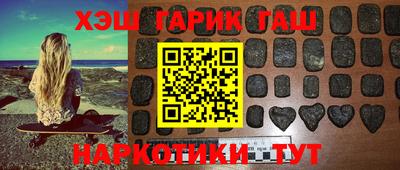 дурь Гай