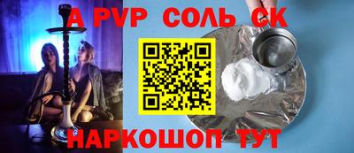 ПСИЛОЦИБИНОВЫЕ ГРИБЫ Гатчина