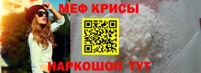 ПСИЛОЦИБИНОВЫЕ ГРИБЫ Гатчина