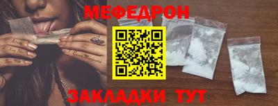 дурь Гай
