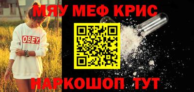 ПСИЛОЦИБИНОВЫЕ ГРИБЫ Гатчина
