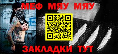 дурь Гай
