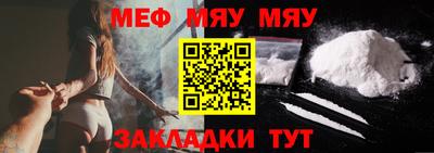 дурь Гай